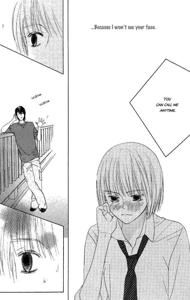 Beauty Honey Chapter 5 page 25 - Chapter 5