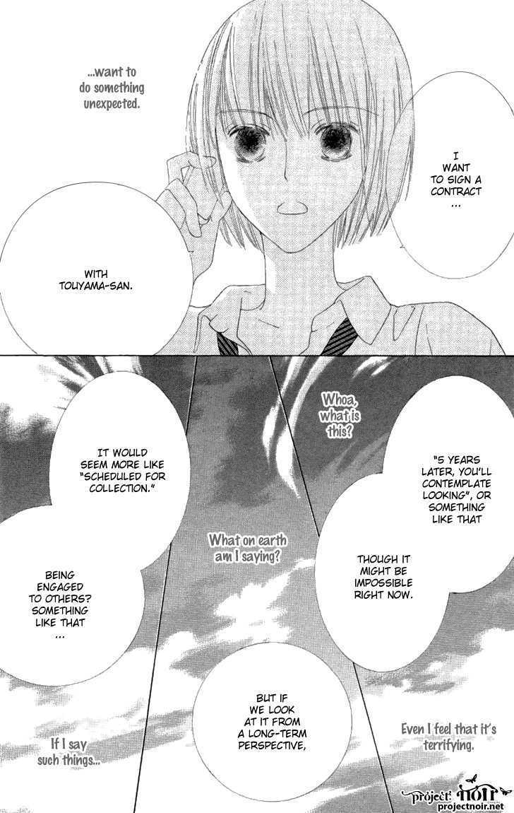 Beauty Honey Chapter 5 page 29 - Chapter 5