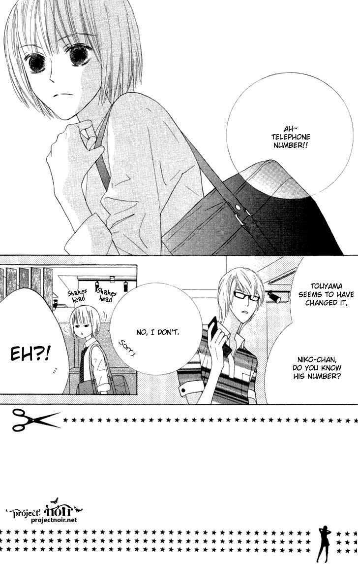 Beauty Honey Chapter 5 page 4 - Chapter 5