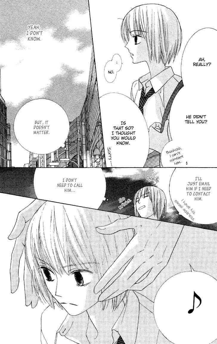 Beauty Honey Chapter 5 page 5 - Chapter 5
