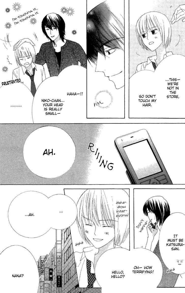 Beauty Honey Chapter 5 page 7 - Chapter 5