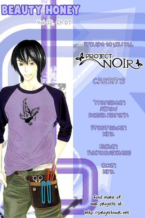 Beauty Honey Chapter 7 page 1 - Chapter 7
