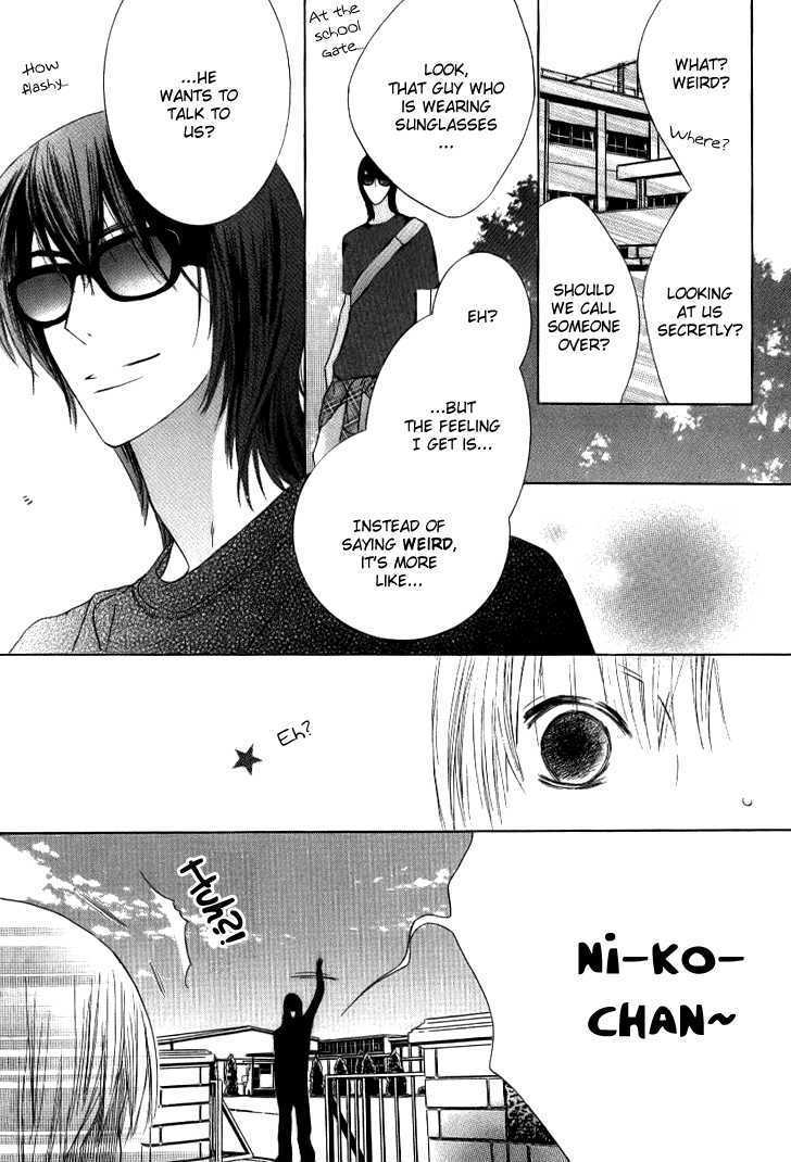 Beauty Honey Chapter 7 page 11 - Chapter 7