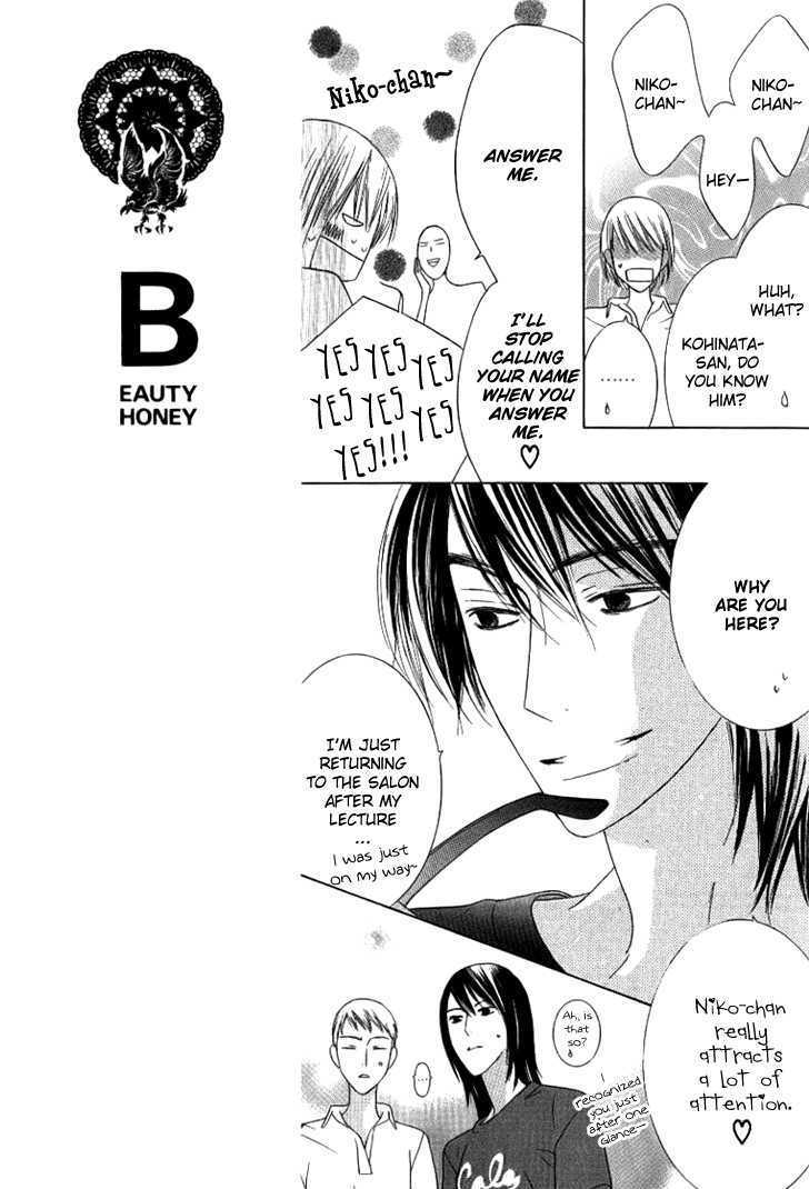 Beauty Honey Chapter 7 page 12 - Chapter 7