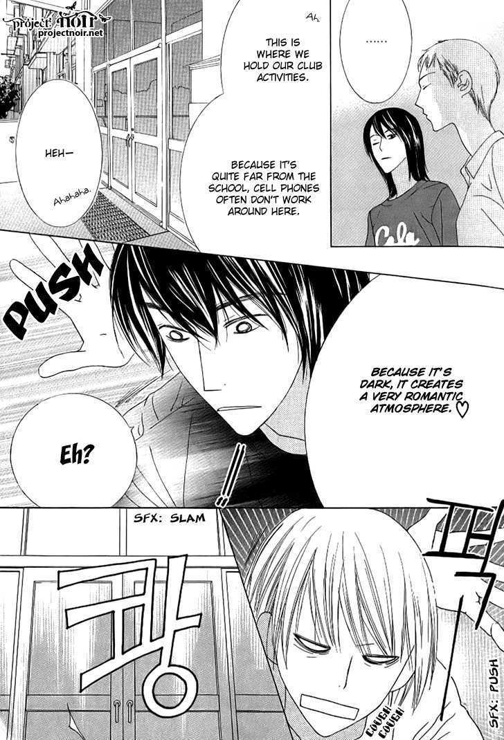 Beauty Honey Chapter 7 page 14 - Chapter 7
