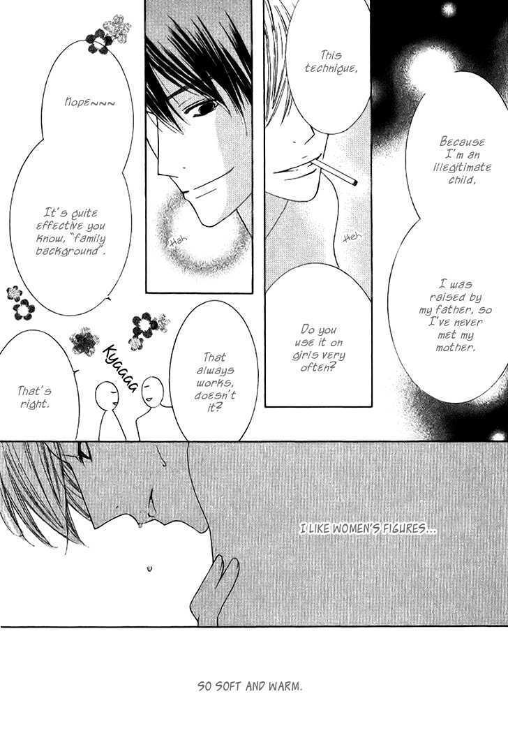 Beauty Honey Chapter 7 page 23 - Chapter 7
