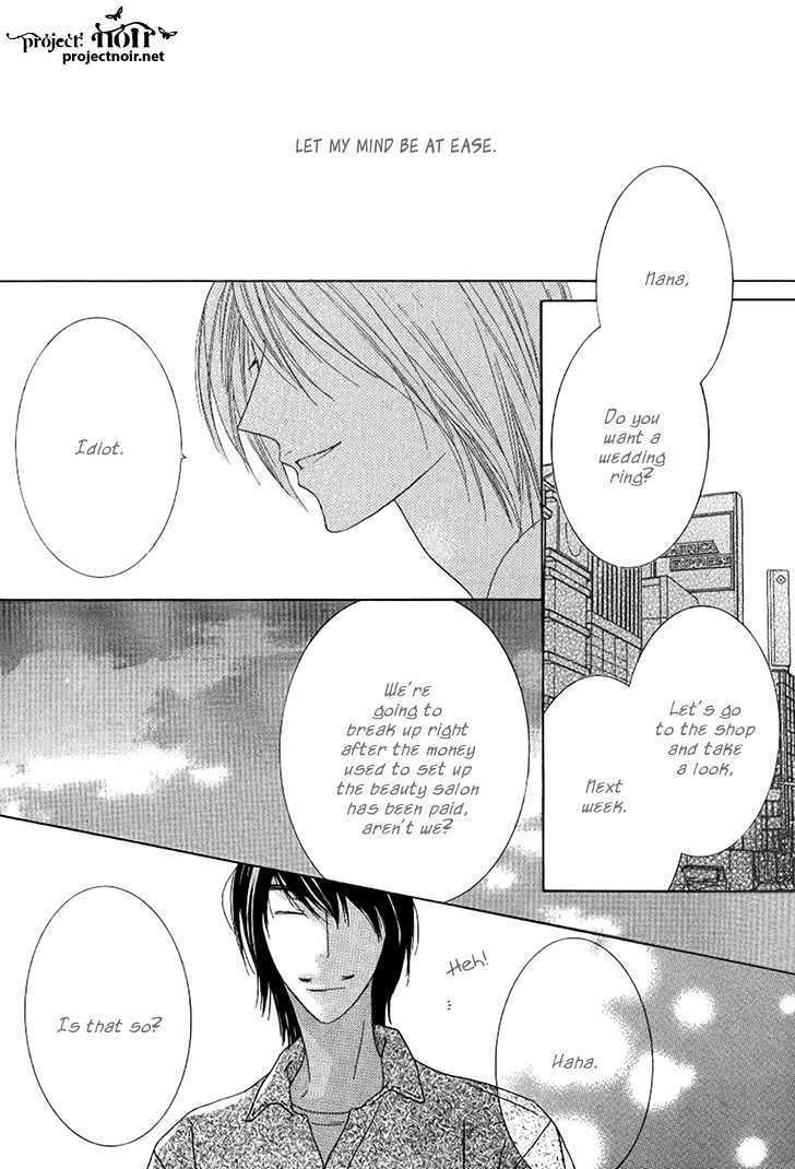 Beauty Honey Chapter 7 page 24 - Chapter 7