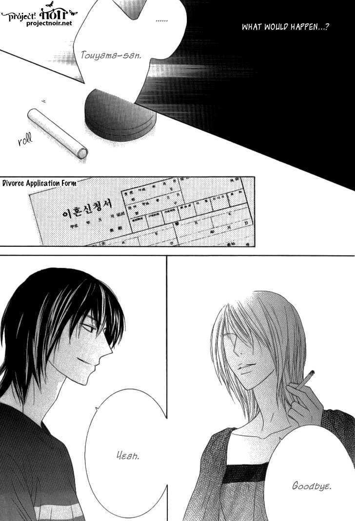 Beauty Honey Chapter 7 page 29 - Chapter 7