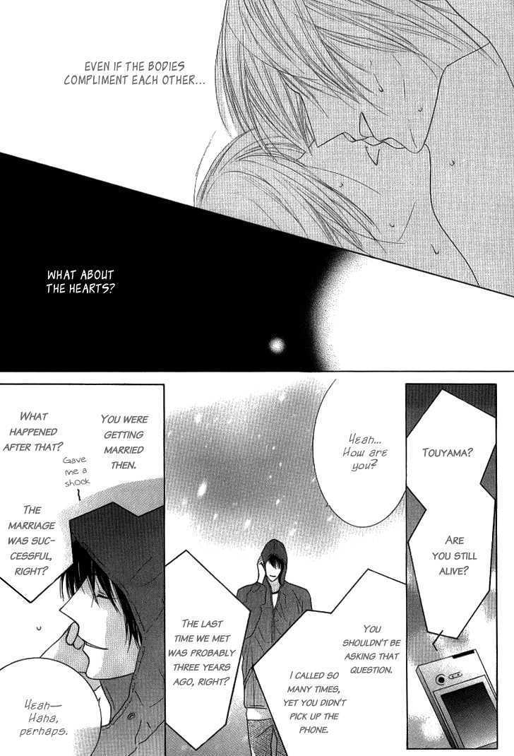 Beauty Honey Chapter 7 page 31 - Chapter 7