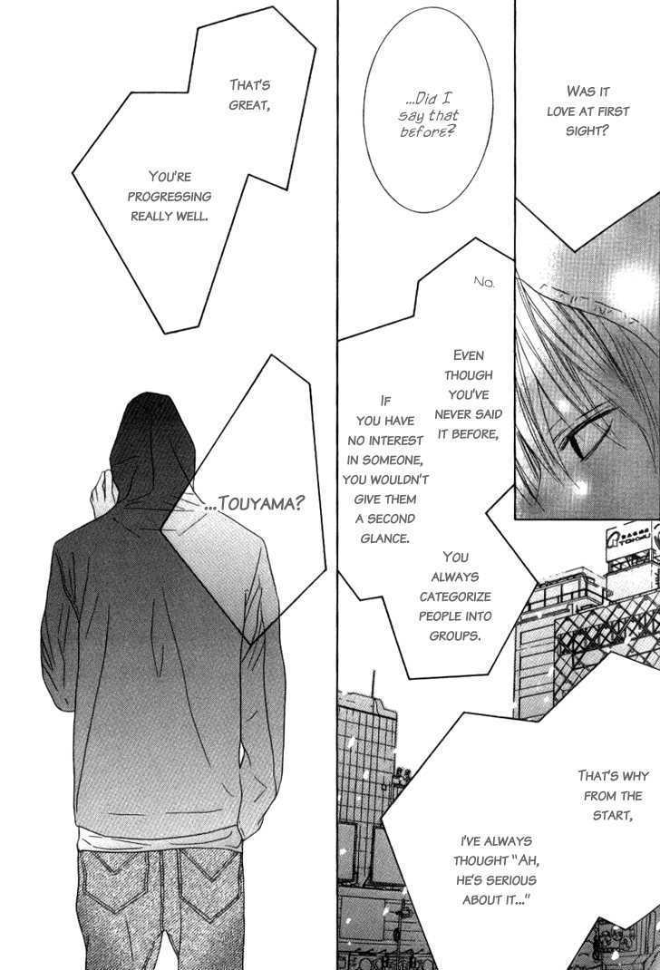 Beauty Honey Chapter 7 page 32 - Chapter 7