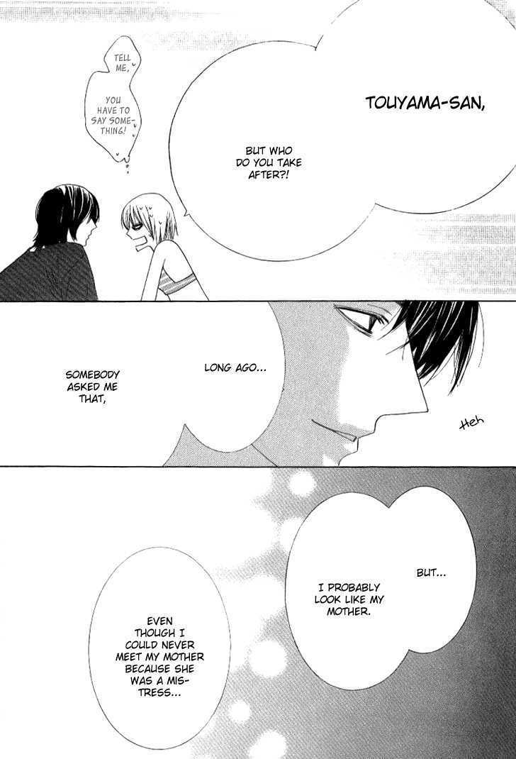 Beauty Honey Chapter 7 page 33 - Chapter 7