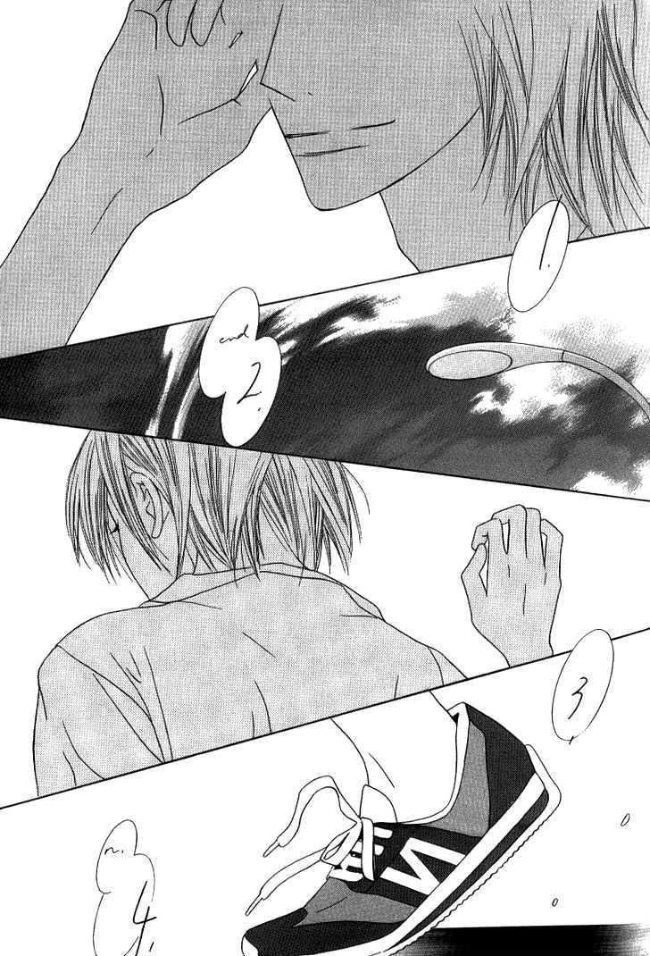 Beauty Honey Chapter 7 page 8 - Chapter 7