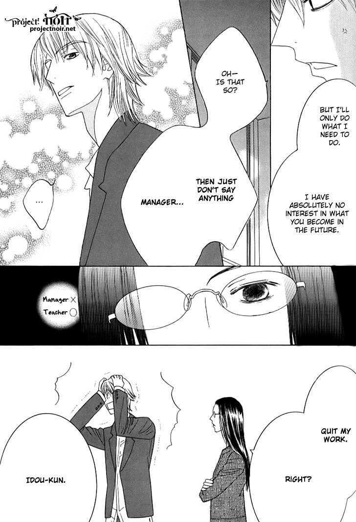 Beauty Honey Chapter 9 page 10 - Chapter 9