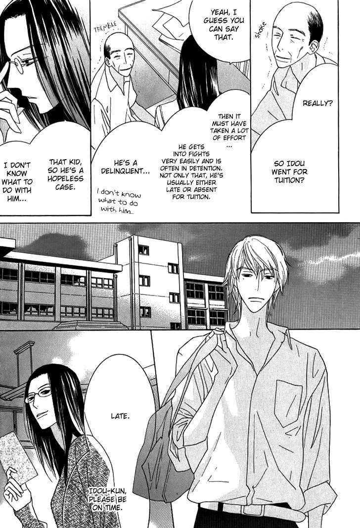 Beauty Honey Chapter 9 page 11 - Chapter 9