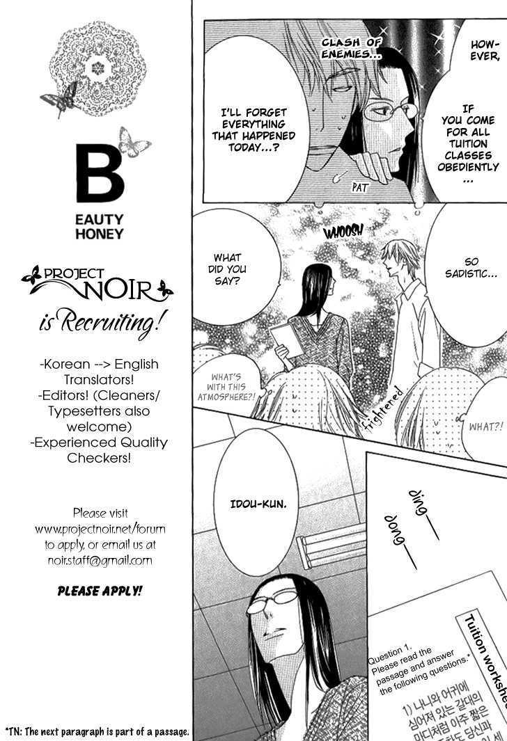 Beauty Honey Chapter 9 page 12 - Chapter 9
