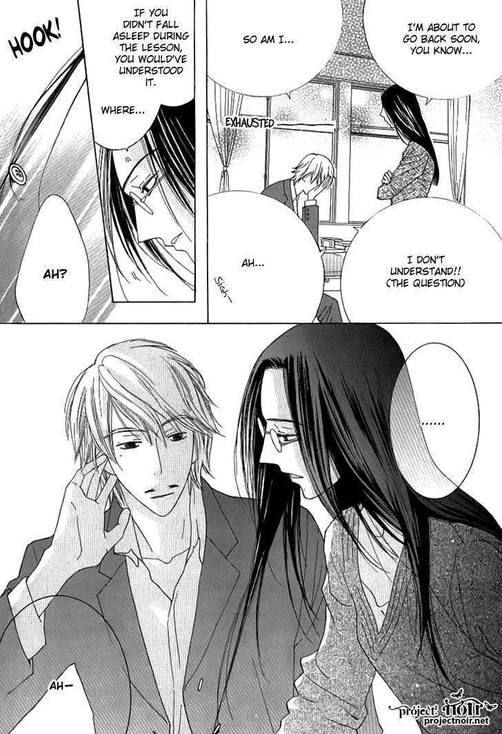 Beauty Honey Chapter 9 page 13 - Chapter 9