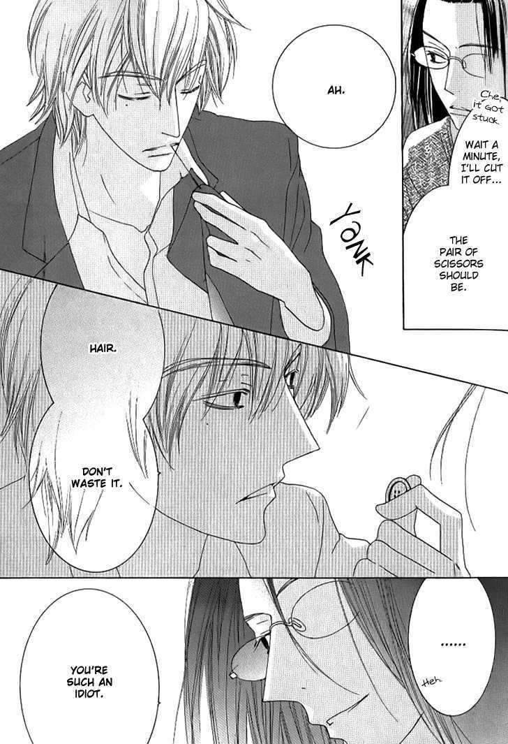 Beauty Honey Chapter 9 page 14 - Chapter 9
