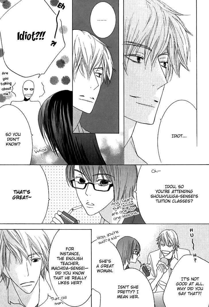 Beauty Honey Chapter 9 page 15 - Chapter 9
