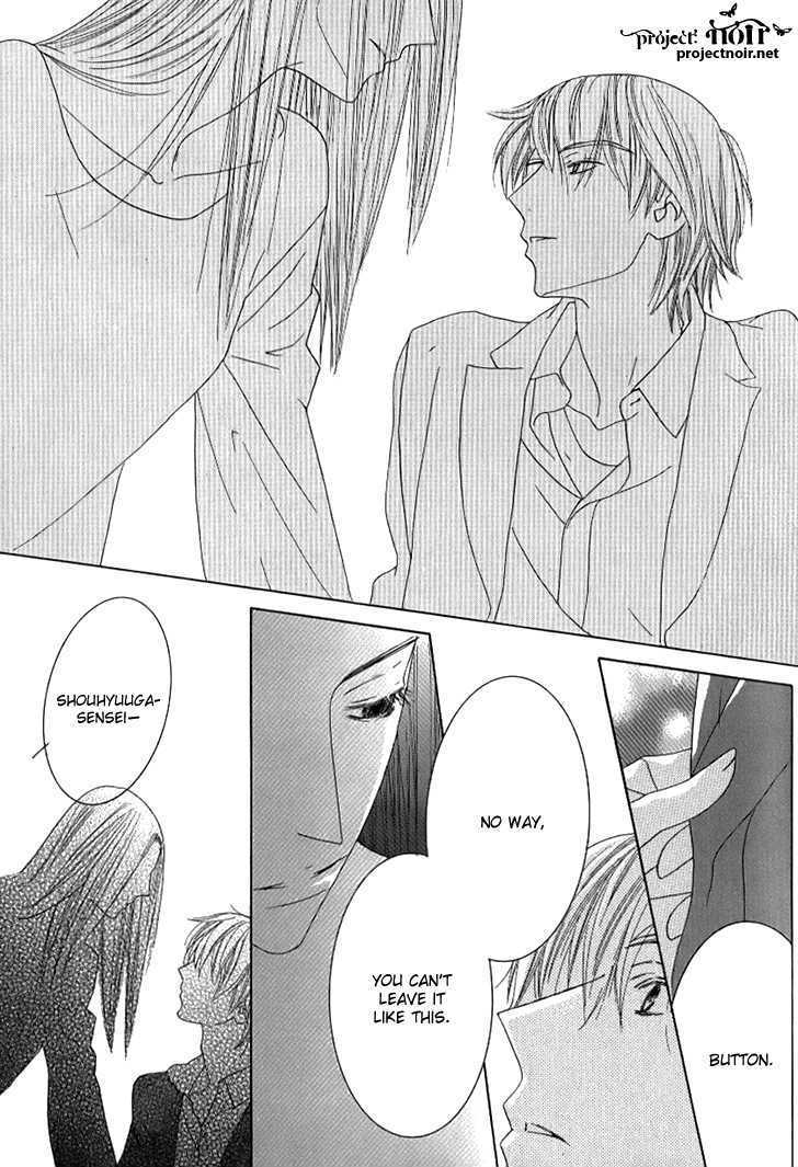 Beauty Honey Chapter 9 page 22 - Chapter 9