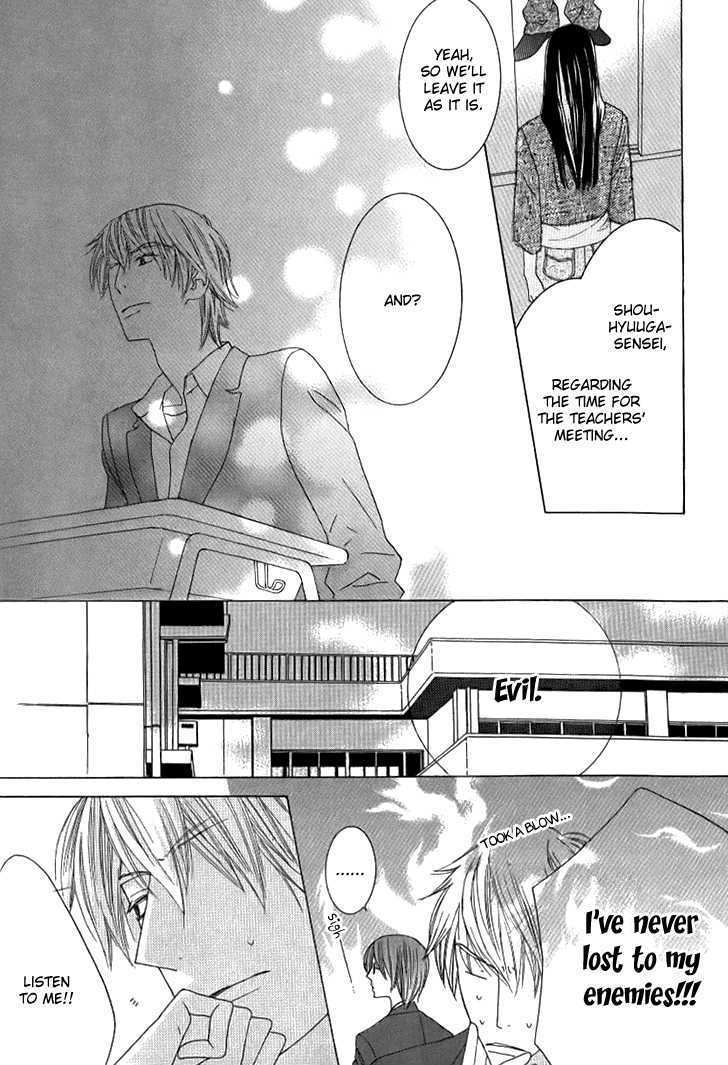 Beauty Honey Chapter 9 page 23 - Chapter 9