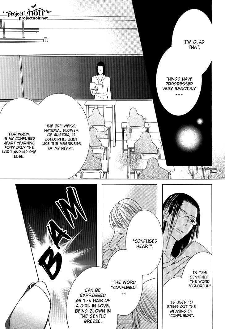 Beauty Honey Chapter 9 page 25 - Chapter 9