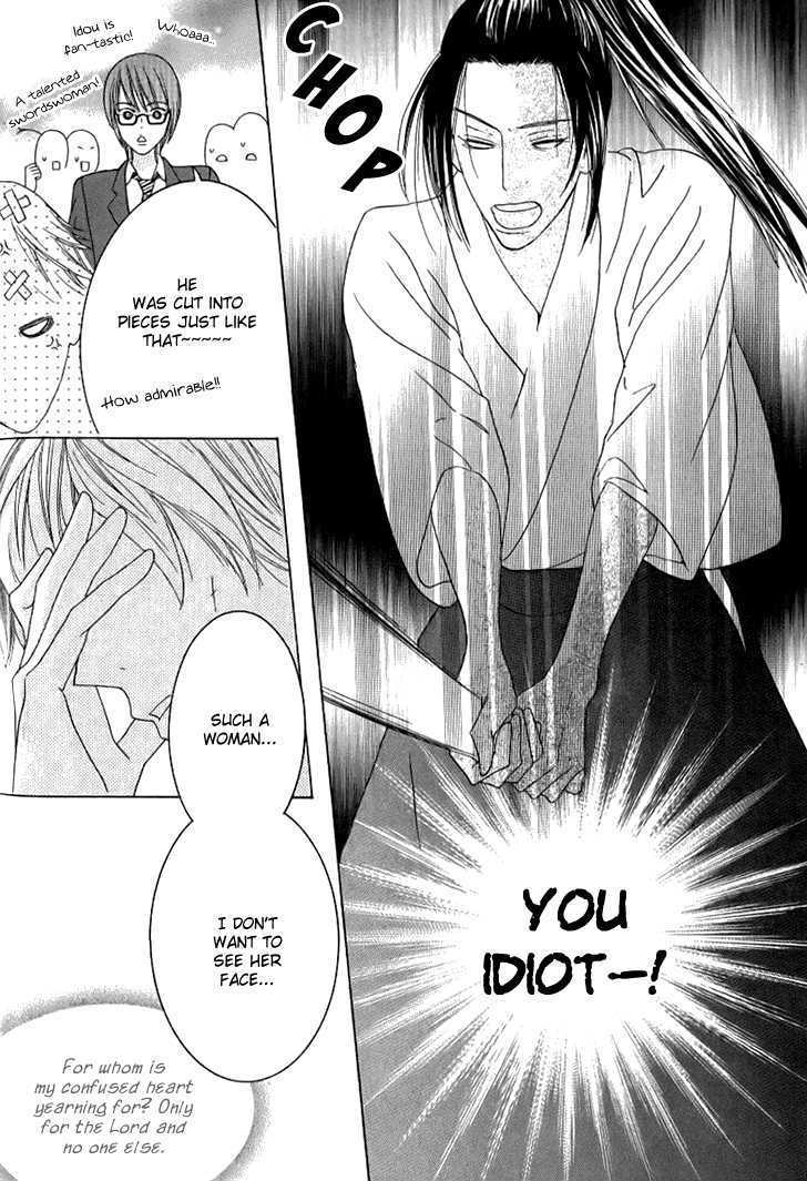 Beauty Honey Chapter 9 page 27 - Chapter 9