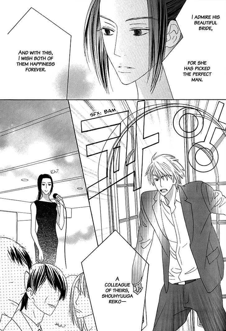 Beauty Honey Chapter 9 page 30 - Chapter 9