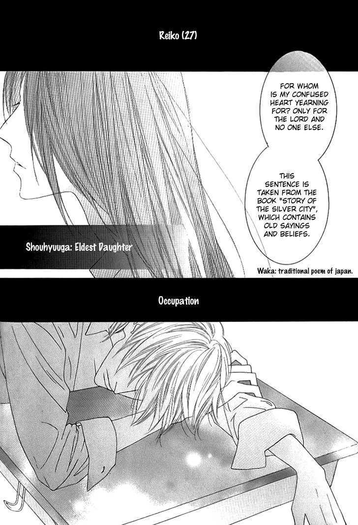 Beauty Honey Chapter 9 page 5 - Chapter 9
