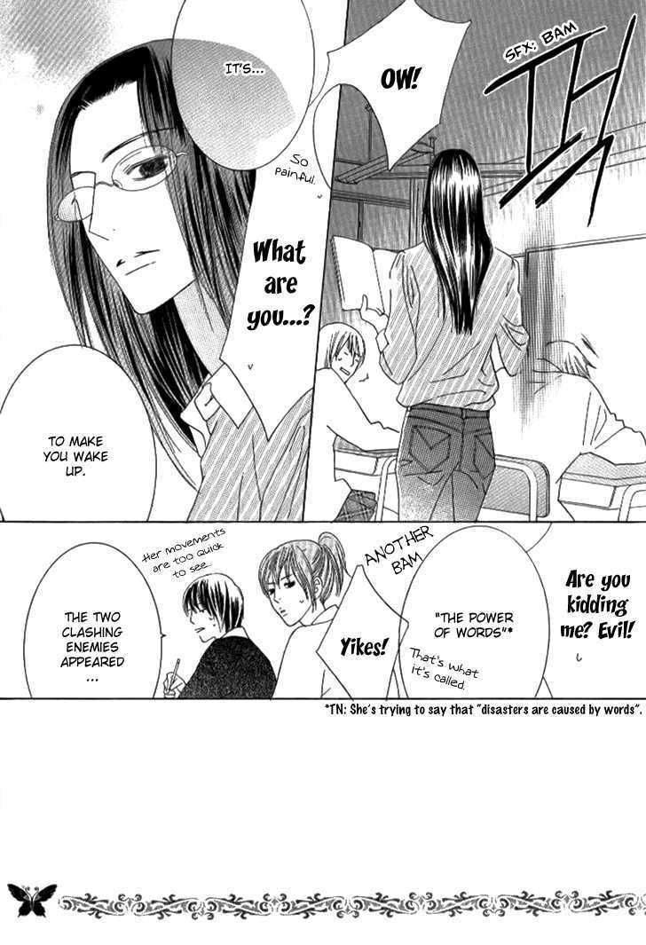 Beauty Honey Chapter 9 page 6 - Chapter 9