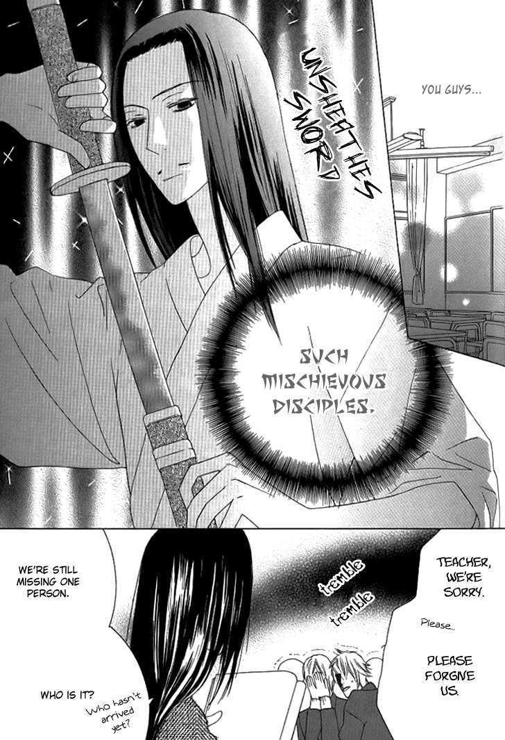 Beauty Honey Chapter 9 page 8 - Chapter 9