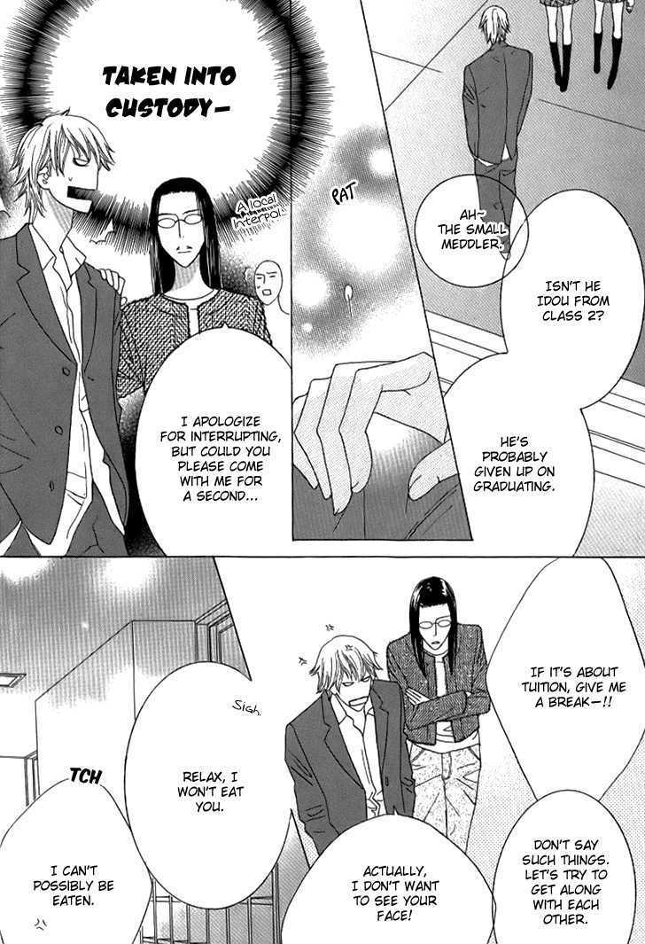 Beauty Honey Chapter 9 page 9 - Chapter 9
