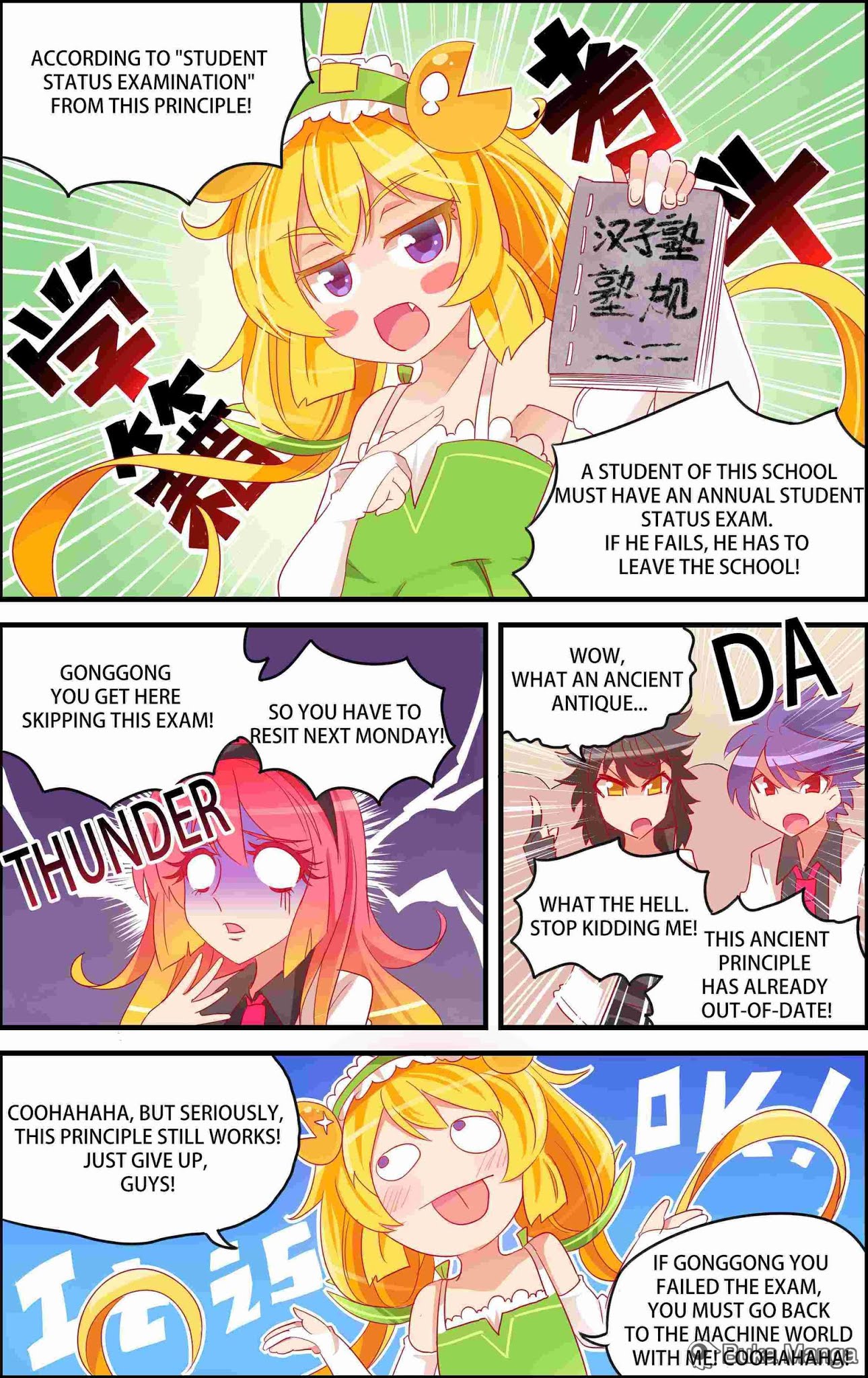 Beauty In The Male-only School Chapter 5 page 10 - Chapter 5