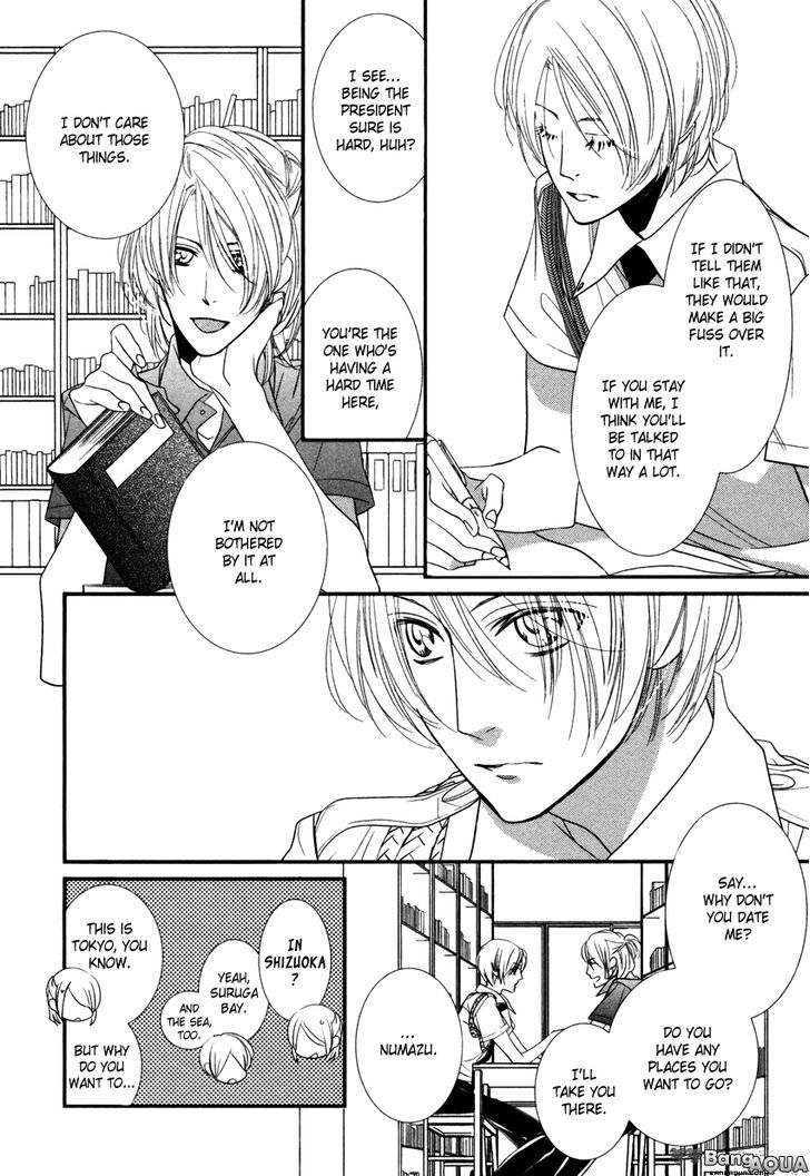 Beauty in the Water Tank Chapter 0 page 10 - Chapter 0 : Oneshot