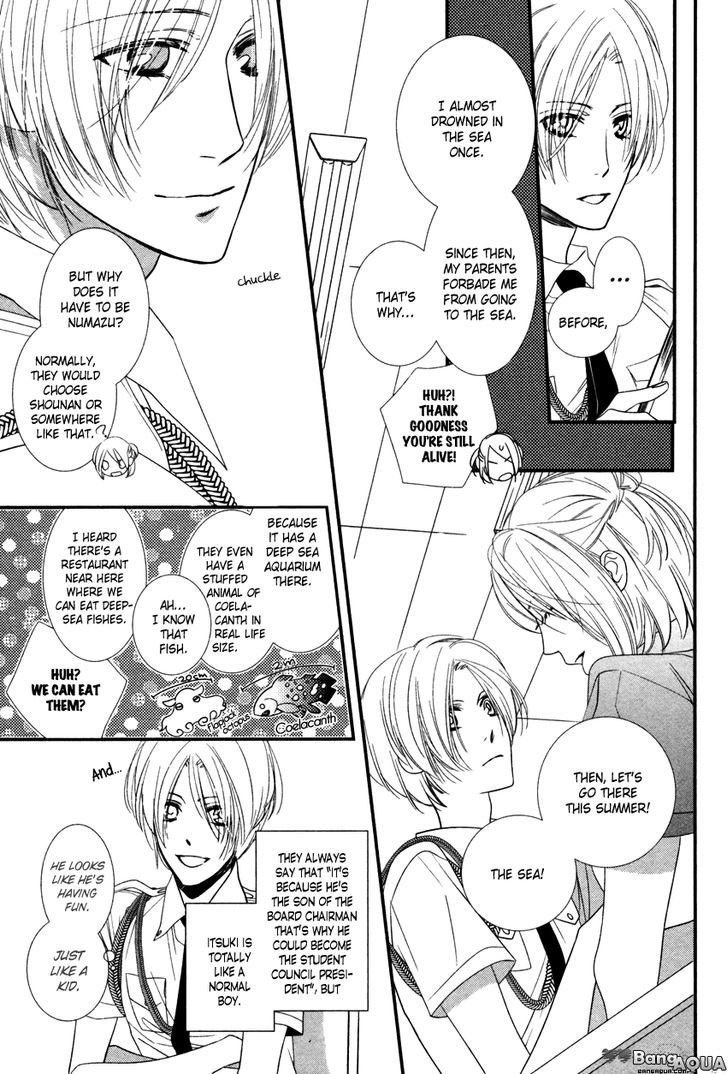 Beauty in the Water Tank Chapter 0 page 11 - Chapter 0 : Oneshot