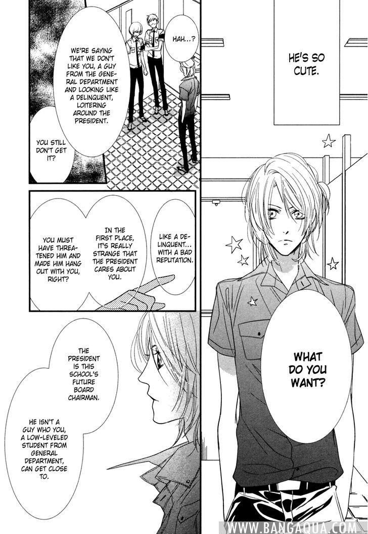 Beauty in the Water Tank Chapter 0 page 12 - Chapter 0 : Oneshot