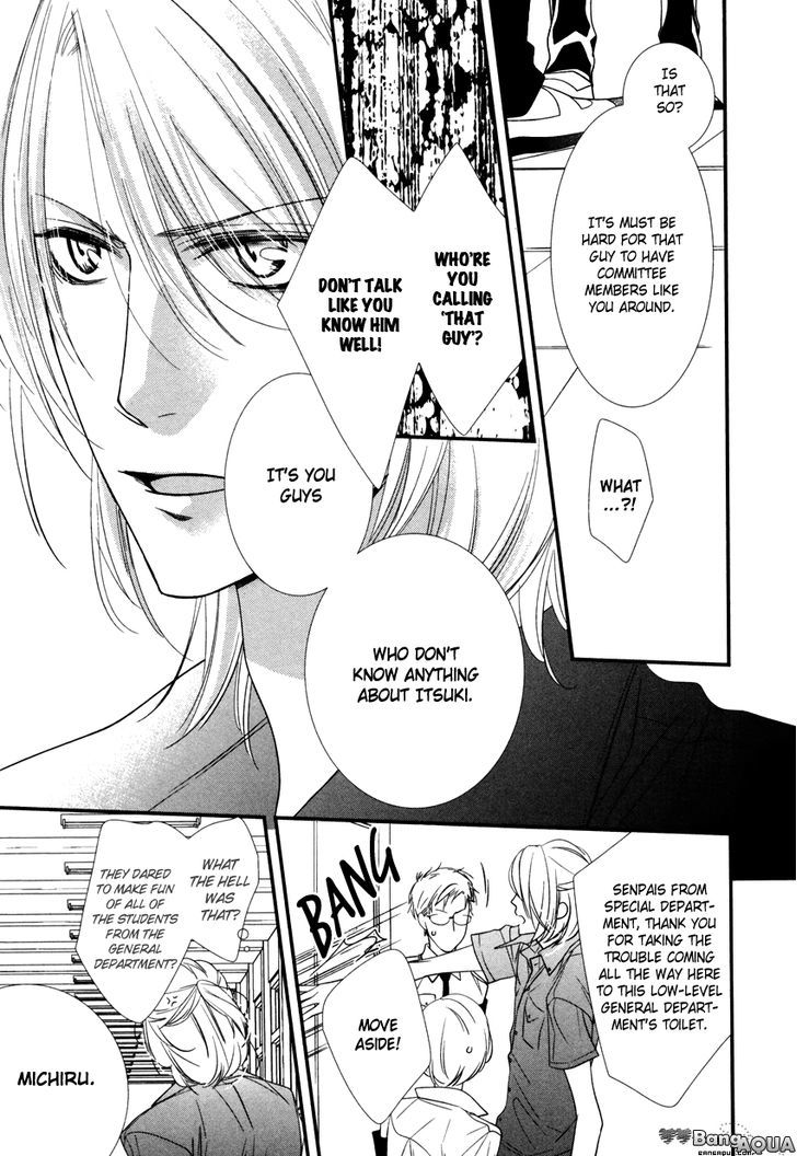 Beauty in the Water Tank Chapter 0 page 13 - Chapter 0 : Oneshot
