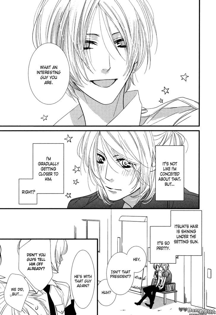 Beauty in the Water Tank Chapter 0 page 17 - Chapter 0 : Oneshot