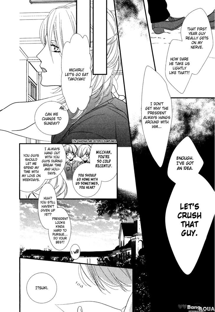 Beauty in the Water Tank Chapter 0 page 18 - Chapter 0 : Oneshot