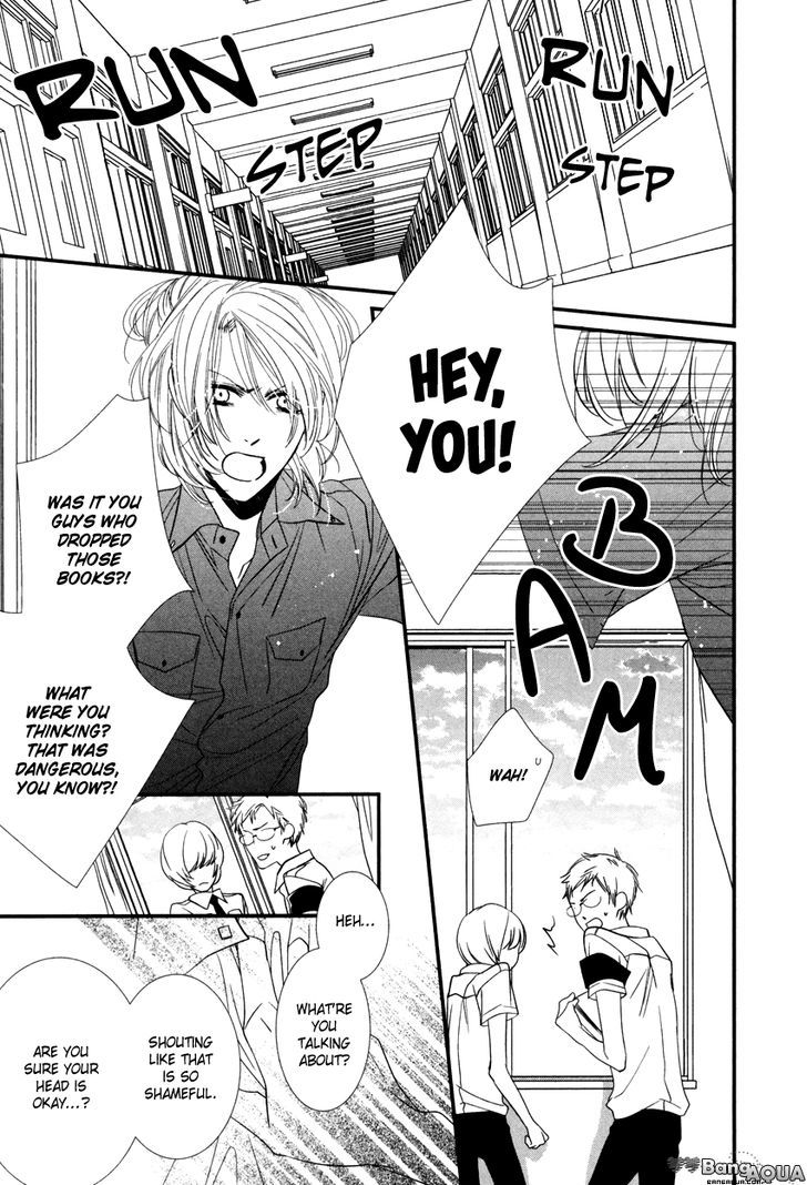 Beauty in the Water Tank Chapter 0 page 21 - Chapter 0 : Oneshot