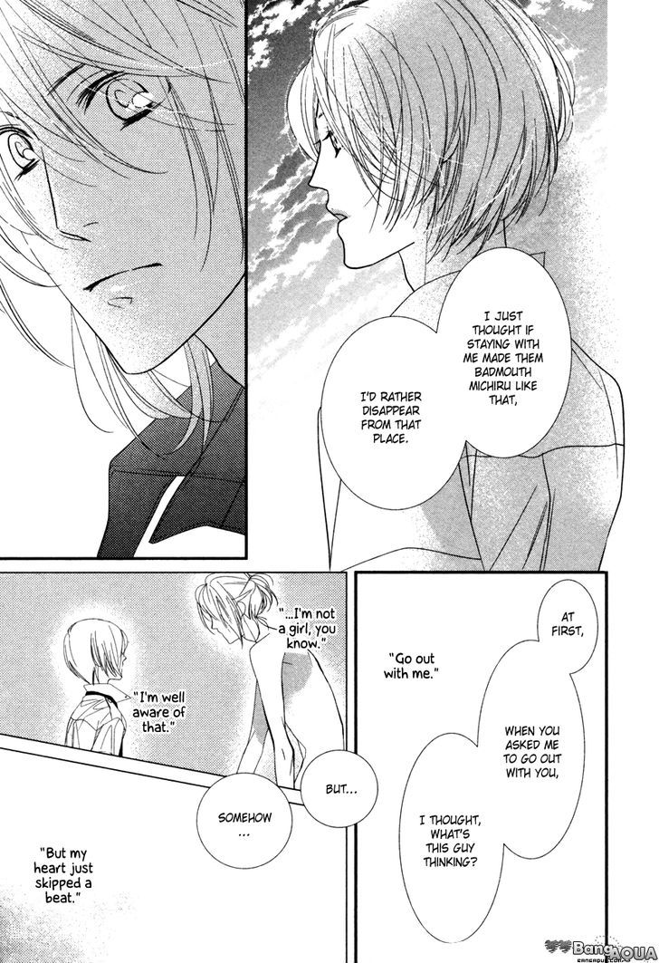 Beauty in the Water Tank Chapter 0 page 27 - Chapter 0 : Oneshot