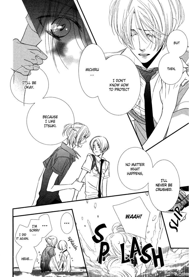 Beauty in the Water Tank Chapter 0 page 29 - Chapter 0 : Oneshot