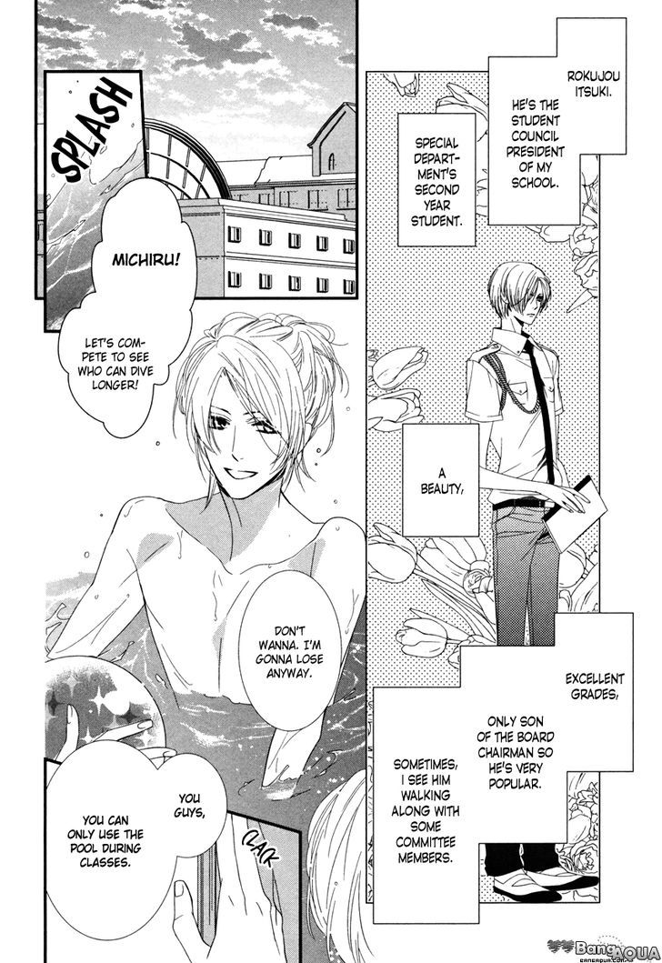 Beauty in the Water Tank Chapter 0 page 4 - Chapter 0 : Oneshot