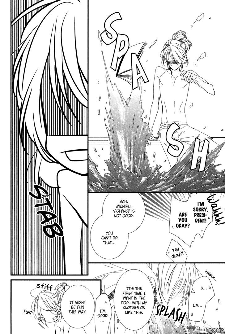 Beauty in the Water Tank Chapter 0 page 6 - Chapter 0 : Oneshot