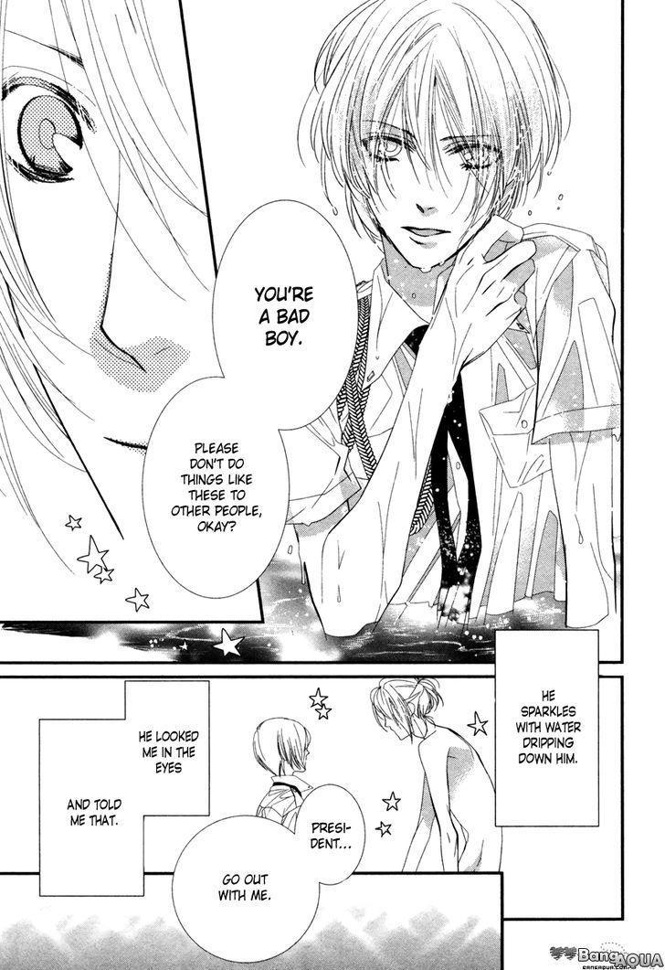Beauty in the Water Tank Chapter 0 page 7 - Chapter 0 : Oneshot
