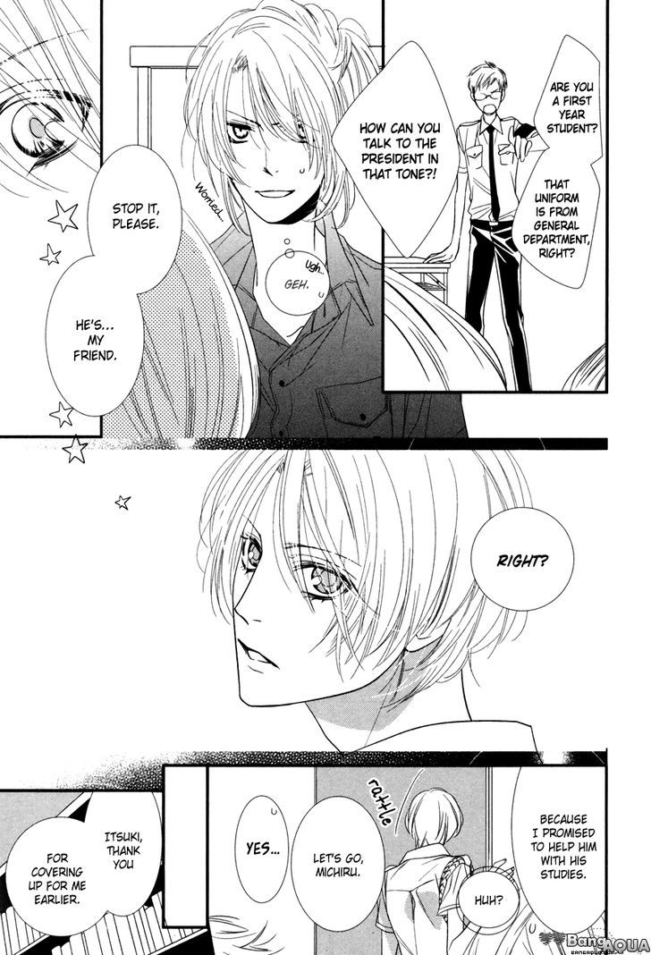 Beauty in the Water Tank Chapter 0 page 9 - Chapter 0 : Oneshot