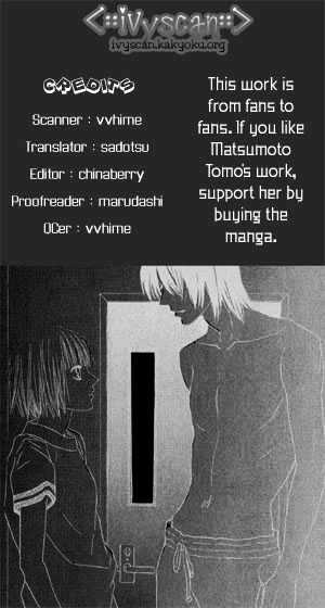 Beauty is the Beast Chapter 1.1 page 1 - Vol.01 Chapter 1