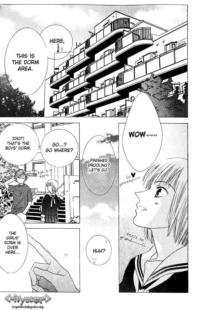 Beauty is the Beast Chapter 1.1 page 10 - Vol.01 Chapter 1