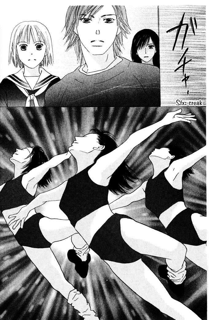 Beauty is the Beast Chapter 1.1 page 14 - Vol.01 Chapter 1