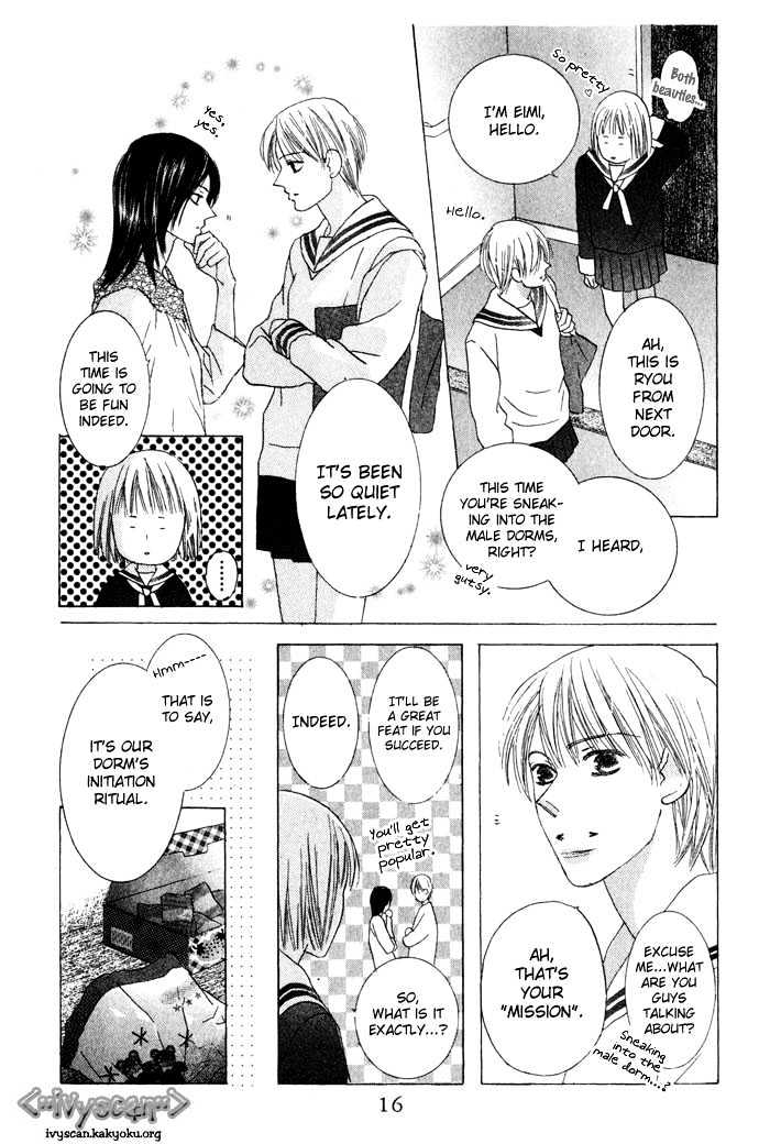 Beauty is the Beast Chapter 1.1 page 17 - Vol.01 Chapter 1