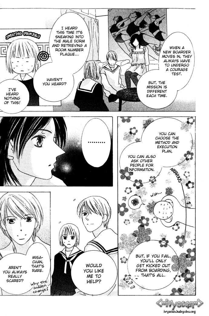 Beauty is the Beast Chapter 1.1 page 18 - Vol.01 Chapter 1